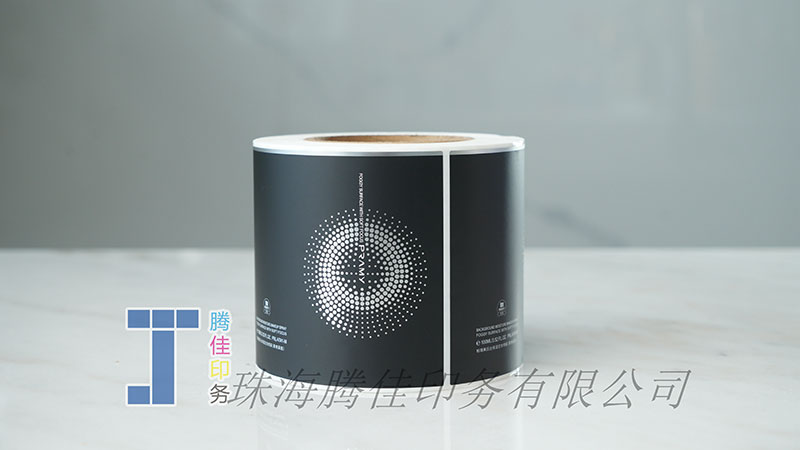 合成紙