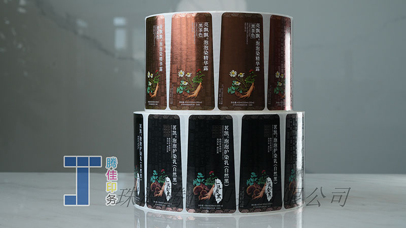 亮銀PP