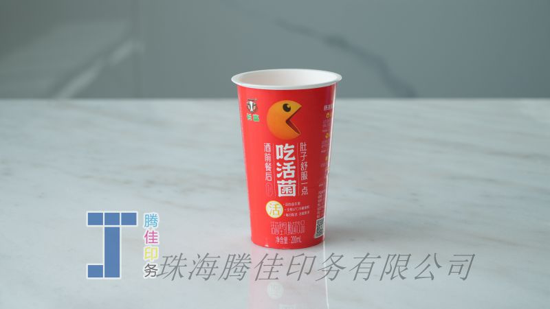酸奶（nǎi）冰淇淋盒