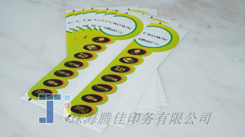 靜電膜（mó）