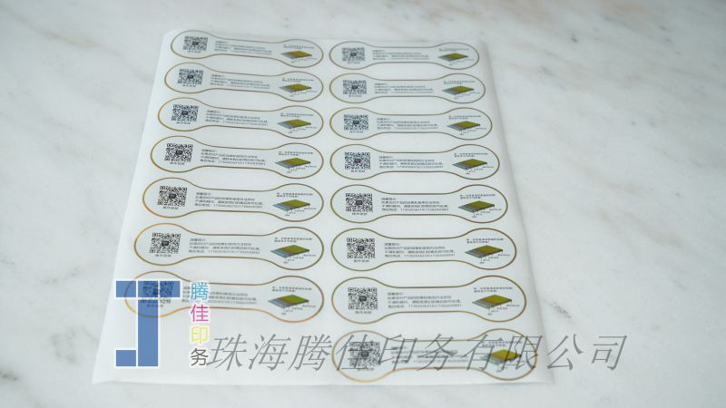 亮銀