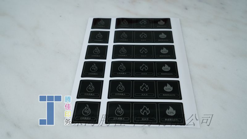啞銀PET