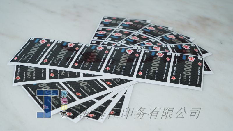 合成紙燙銀
