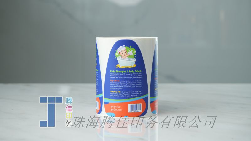 白PE
