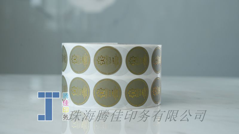 銅版紙燙金