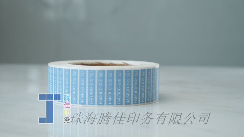 銅版紙