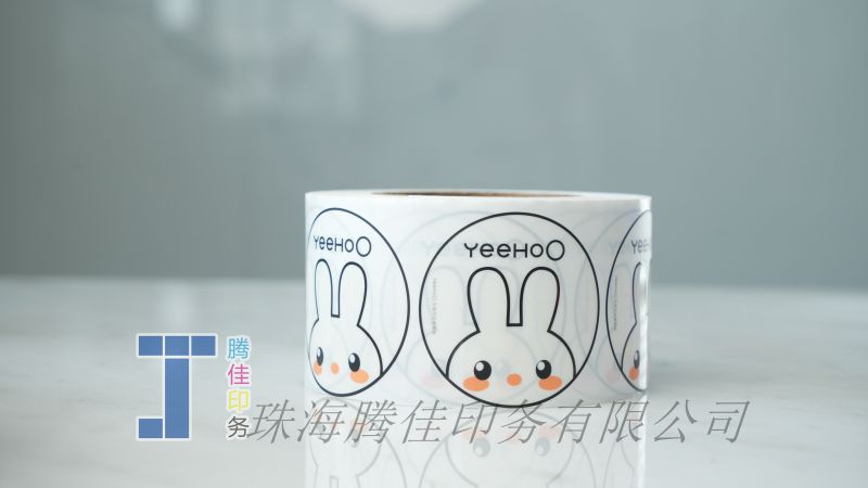 透明PP