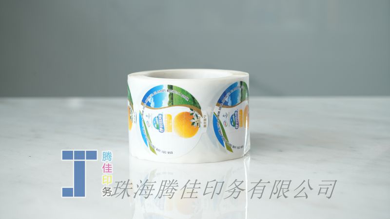 合成（chéng）紙