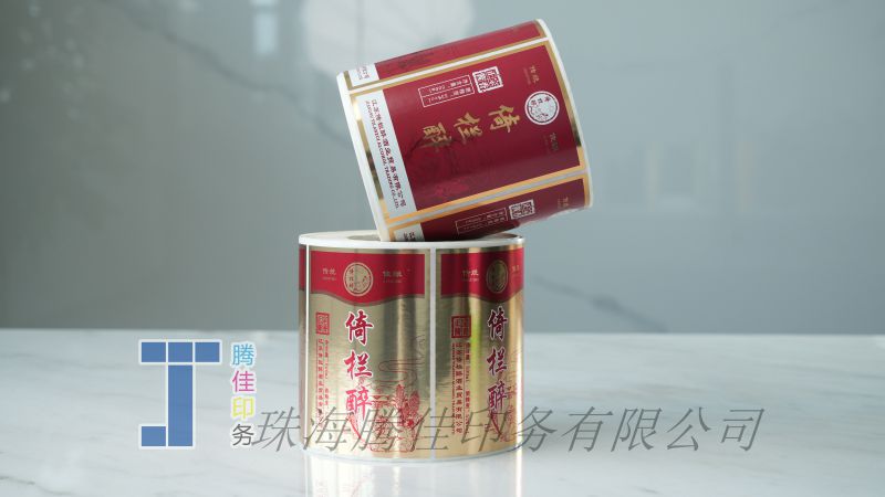 亮（liàng）銀酒（jiǔ）標