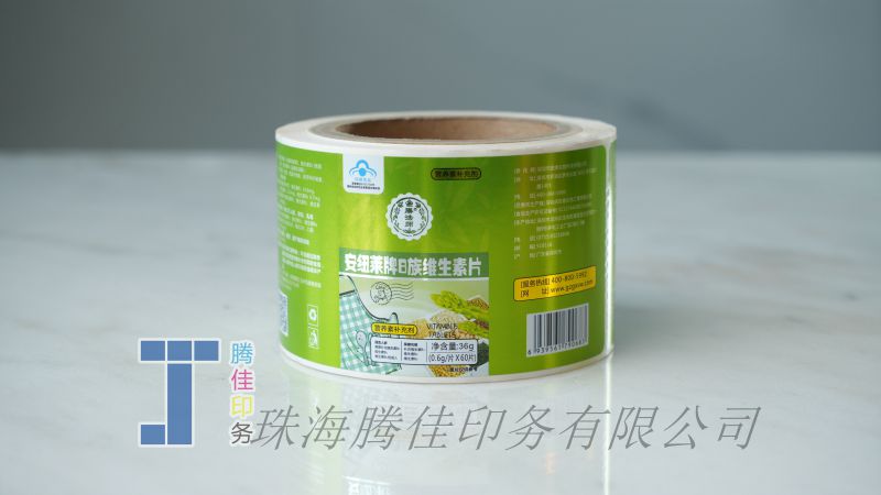 亮（liàng）銀PET