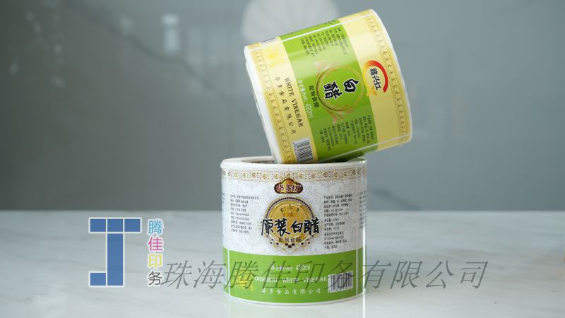 銅版紙