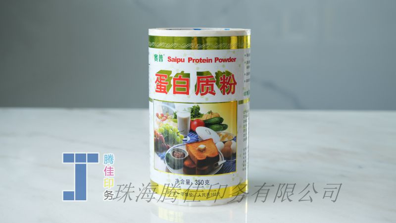 銅版紙燙金