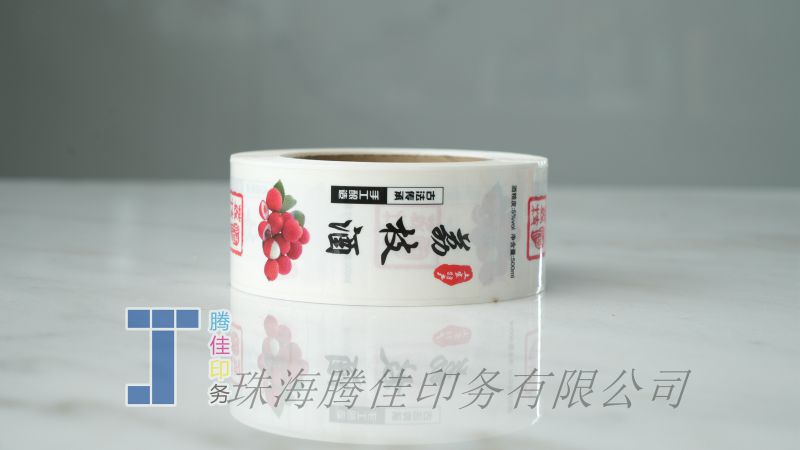 透明（míng）酒標