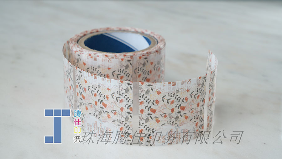 收縮膜套標