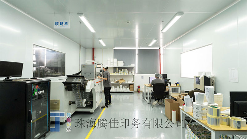 噴碼機