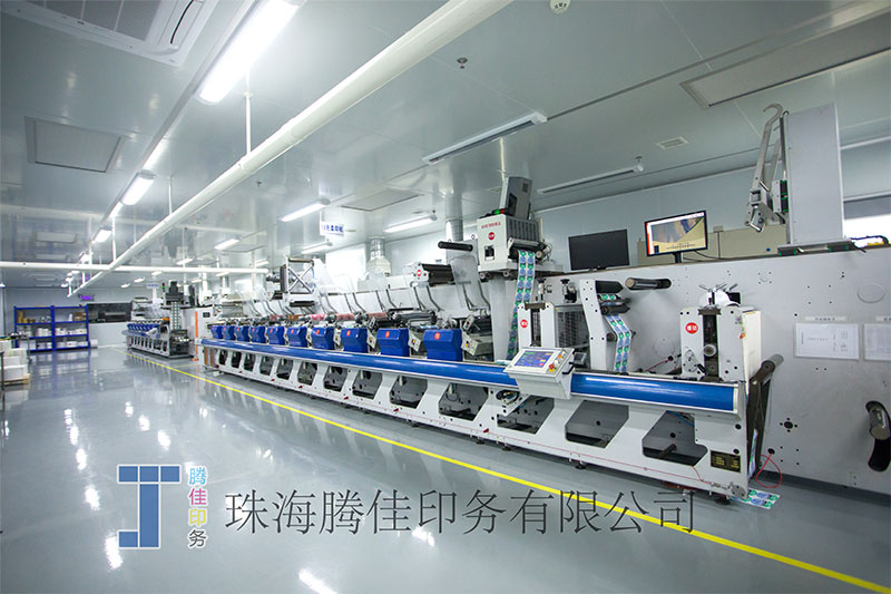 10色（sè）柔印機