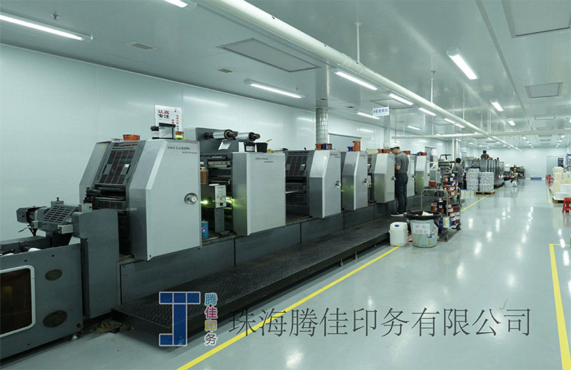 8色輪轉機