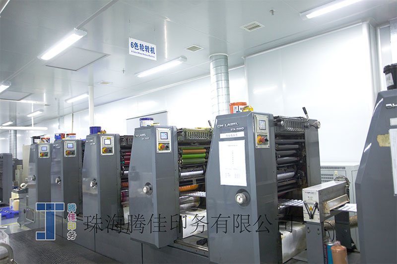 6色（sè）輪轉機